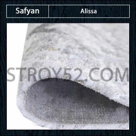 Safyan Alissa AS 721 grey